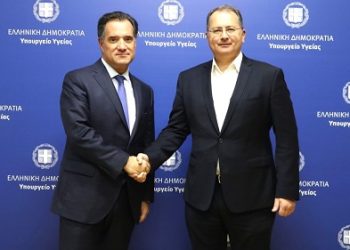 Άρτα: Nέα μονάδα φροντίδας για αυτισμό και νευροαναπτυξιακές διαταραχές