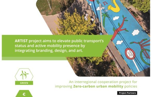 Η Άρτα επανασχεδιάζει τη Βιώσιμη Αστική Κινητικότητα με «όχημα» την Τέχνη και τη Δημιουργικότητα μέσω του ευρωπαϊκού έργου ARTIST