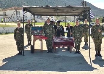 Βίντεο: Η Ένωση Στρατιωτικών Περιφέρειας Ηπείρου τίμησε τον προστάτη του Στρατού Ξηράς, Άγιο Γεώργιο τον Τροπαιοφόρο