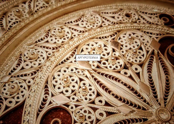 Επιστέφει ο Μήνας Γιαννιώτικης Αργυροτεχνίας τον Μάιο 2026