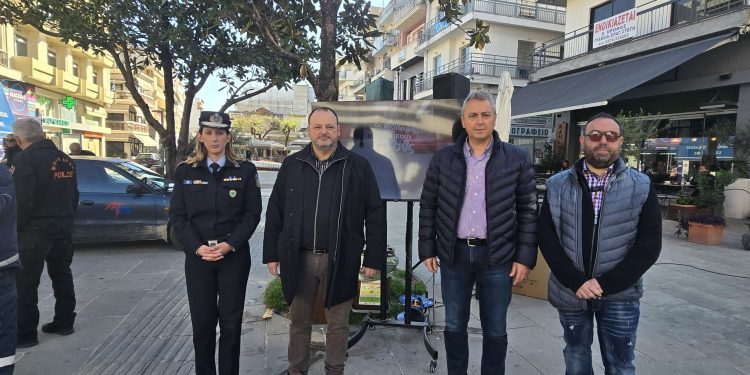 Δράση ενημέρωσης για την ασφαλή χρήση πεζοδρόμων και κοινόχρηστων χώρων