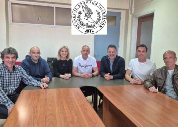 Νέα Διοίκηση με Ρεκόρ Συμμετοχής στην Εκλογική Διαδικασία για τον Σύλλογο Δρομέων Ιωαννίνων