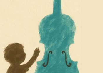 Η ΣΥΜΦΩνηπιαΚΗ ΜΑΣ ΟΡΧΗΣΤΡΑ+