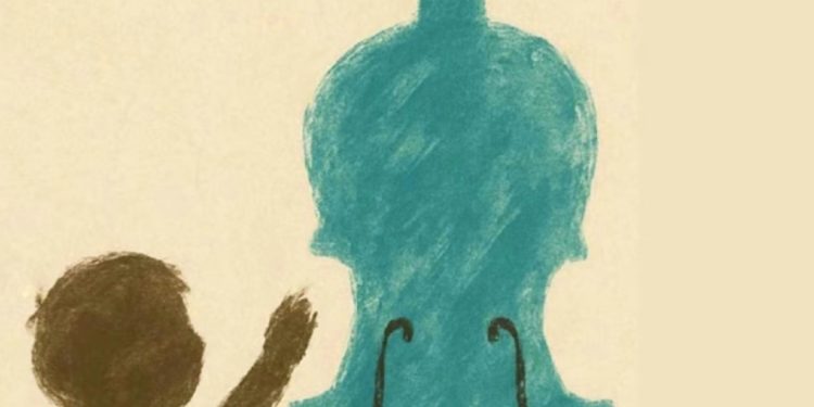 Η ΣΥΜΦΩνηπιαΚΗ ΜΑΣ ΟΡΧΗΣΤΡΑ+