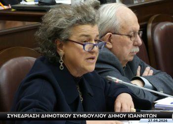 Τατιάνα Καλογιάννη: ΘΕΜΑ Π.Η.Δ.: Σχετικά με την επιδότηση για αντικατάσταση καυστήρων πετρελαίου με αντίστοιχους για φυσικό αέριο