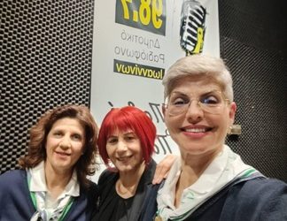 Το T.T. Iωαννίνων του Σ.Ε.Ο στο Δημοτικό Ραδιόφωνο της πόλης!