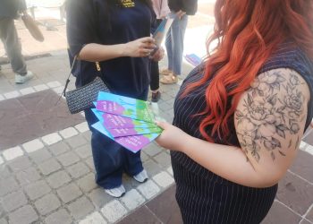 Δράση ευαισθητοποίησης με φόντο το «καμπανάκι» για το κάπνισμα στους εφήβους