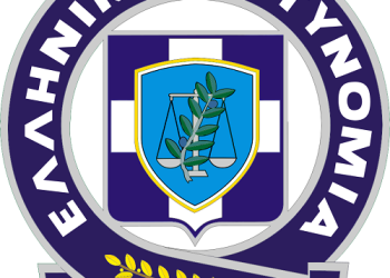Ταυτοποιήθηκε ανήλικος ημεδαπός στην Άρτα για κλοπή μοτοσικλέτας
