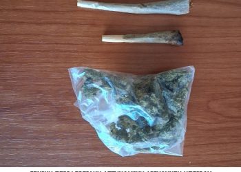 Συνελήφθη ημεδαπός για κατοχή ναρκωτικών