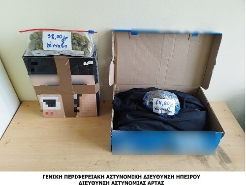Συνελήφθη ημεδαπός στην Άρτα για διακίνηση ναρκωτικών