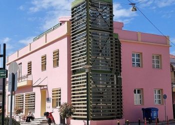 Μαθητικές φωνές και εικαστικές διαδρομές ειρήνης στη Δημοτική Πινακοθήκη Άρτας
