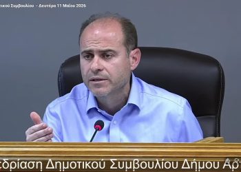 Ανοιχτή διαβούλευση για την καλύτερη δυνατή αξιοποίηση του στρατοπέδου Βερσή