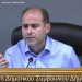 Ανοιχτή διαβούλευση για την καλύτερη δυνατή αξιοποίηση του στρατοπέδου Βερσή