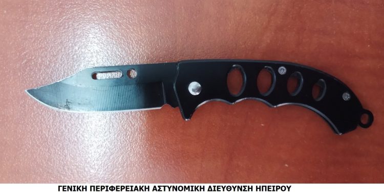 Ανήλικοι απείλησαν με σουγιά άλλο ανήλικο για 5 ευρώ
