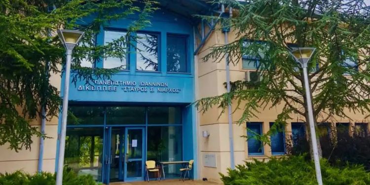 «Η ελληνική γλώσσα ως ξένη/δεύτερη: σύγχρονες προσεγγίσεις και καλές πρακτικές»