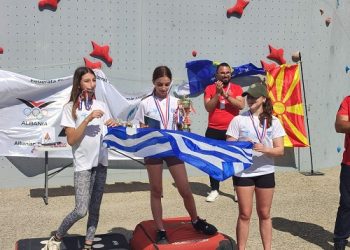 Αποτελέσματα Αγώνων Αναρρίχησης – Μετάλλια για την Αγγελική Τριανταφύλλου