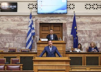 Με πρωτοβουλία του Προέδρου της Επιτροπής Κοινωνικών Υποθέσεων και Βουλευτή Άρτας, Γιώργου Στύλιου, ημερίδα στη Βουλή για την υγεία και το μέλλον των παιδιών