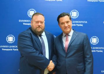 6 νέες θέσεις Ιατρών στα Κέντρα Υγείας Νομού Πρεβέζης
