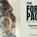 Προβολή του Ντοκιμαντέρ “The Forgotten Pacific, Save the Pacific, Save the World” στο PPC