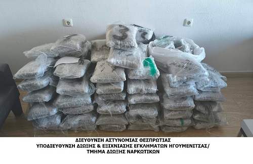 Ηγουμενίτσα: Κατασχέθηκαν 96 κιλά ανατέργαστης κάνναβης