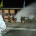 Ψεκασμοί για την Καταπολέμηση των Κουνουπιών
