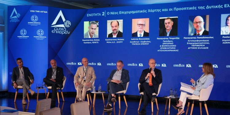 Η Τράπεζα Ηπείρου στο “ΔΥΤΙΚΑ ΕΠΙΧΕΙΡΕΙΝ 2026”