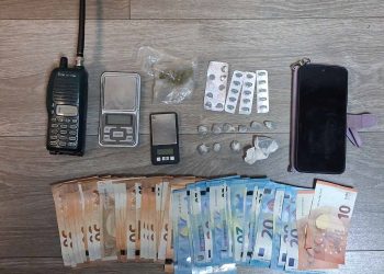 Συνελήφθη ημεδαπός στα Ιωάννινα για διακίνηση ναρκωτικών- Hρωίνη και -2.490- ευρώ ανάμεσα στα κατασχεθέντα