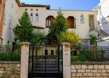 Έκθεση Πανομοιοτύπων Ηπειρωτικών Χειρογράφων