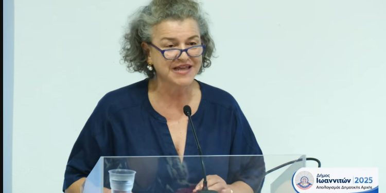 Τατιάνα Καλογιάννη: «Ο λεγόμενος «Απολογισμός Πεπραγμένων» της δημοτικής αρχής δεν εκπληρώνει τον βασικό σκοπό ενός απολογισμού να αποδείξει με μετρήσιμα στοιχεία τί άλλαξε και τί βελτιώθηκε στον Δήμο μας»