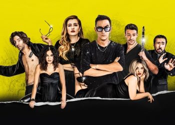 Οικογένεια Τσεκμέ με τον Τόλη Παπαδημητρίου στα Ιωάννινα – 17 Ιουνίου 2026