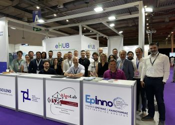 Η Περιφέρεια Ηπείρου στη BEYOND EXPO 2026  με δεκατέσσερις «εκπροσώπους»