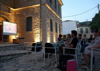 Με επιτυχία ολοκληρώθηκε στο Δελβινάκι το 3ο Διεθνές Συνέδριο  για τη Δημοφιλή Μουσική