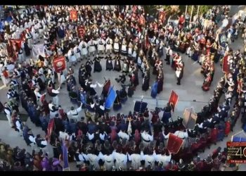 40 χρόνια Πανελλήνιο Αντάμωμα Βλάχων στα Τρίκαλα με τη συμμετοχή 1.500 χορευτών
