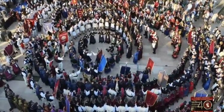 40 χρόνια Πανελλήνιο Αντάμωμα Βλάχων στα Τρίκαλα με τη συμμετοχή 1.500 χορευτών