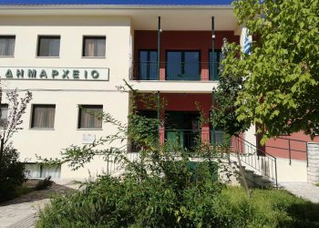 Ομόφωνη εκλογή Προεδρείου Δημοτικού Συμβουλίου και Δημοτικής Επιτροπής στο Δήμο Πωγωνίου
