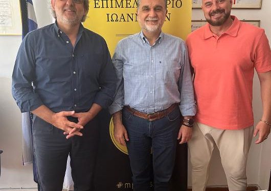 «Συνάντηση του Βουλευτή ΠΑ.ΣΟ.Κ. – Κινήματος Αλλαγής του Νομού Ιωαννίνων κ. Ιωάννη Τσίμαρη με τον Πρόεδρο και μέλη του Επιμελητηρίου Ιωαννίνων- Στο επίκεντρο η στήριξη της τοπικής επιχειρηματικότητας»