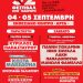 52ο Φεστιβάλ ΚΝΕ – Οδηγητή στην πόλη της Άρτας