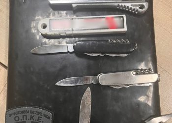 Συνελήφθη ημεδαπός για οπλοκατοχή και οπλοφορία