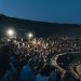 Πρεμιέρα της παράστασης του ΔΗ.ΠΕ.ΘΕ. Ιωαννίνων «Ρωμαίος και Ιουλιέττα