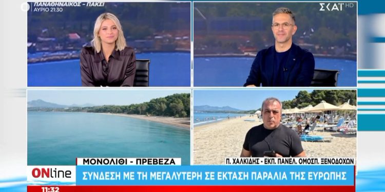 Η Πρέβεζα στον ΣΚΑΪ: Ταξίδι στις ομορφιές του τόπου μέσα από την εκπομπή «ONline» (Video)