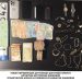 Mε το πρόσχημα του λογιστή άρπαξαν 42.650 ευρώ και χρυσαφικά