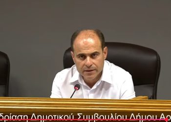 Απολογισμός Πεπραγμένων έτους 2025: Έργο με σχέδιο, συνέπεια και μετρήσιμα αποτελέσματα για τον Δήμο Αρταίων