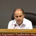 Απολογισμός Πεπραγμένων έτους 2025: Έργο με σχέδιο, συνέπεια και μετρήσιμα αποτελέσματα για τον Δήμο Αρταίων