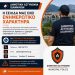 Η Δημοτική Αστυνομία Ιωαννίνων απέκτησε επίσημη σελίδα στο Facebook