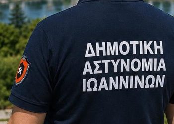 Ξεκίνησαν οι ετήσιοι έλεγχοι στα καταστήματα από τη Δημοτική Αστυνομία