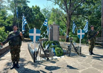 83η επέτειος του ολοκαυτώματος του  Μολυβδοσκέπαστου