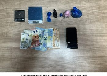 Συνελήφθη ημεδαπός στα Ιωάννινα για διακίνηση ναρκωτικών