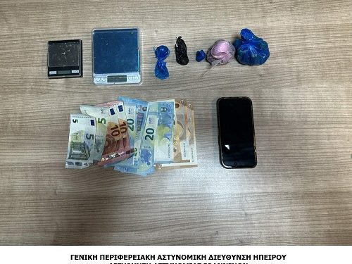 Συνελήφθη ημεδαπός στα Ιωάννινα για διακίνηση ναρκωτικών