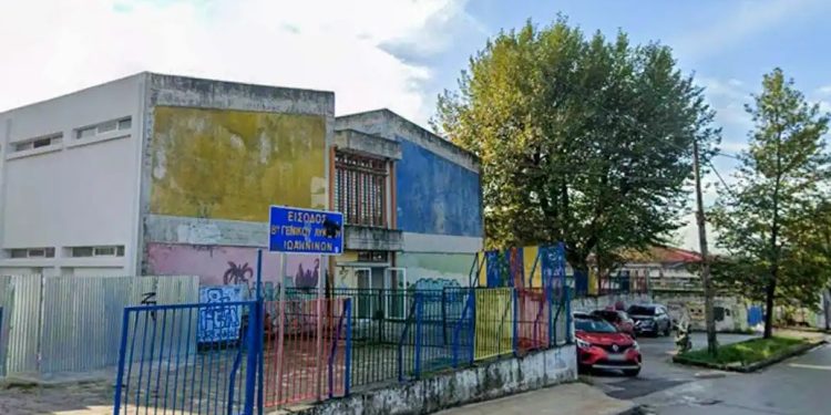 ΕΛΜΕ Ιωαννίνων: Ανακοίνωση – Καταδίκη του βανδαλισμού στο 8ο ΓΕΛ Ιωαννίνων