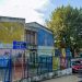 ΕΛΜΕ Ιωαννίνων: Ανακοίνωση – Καταδίκη του βανδαλισμού στο 8ο ΓΕΛ Ιωαννίνων